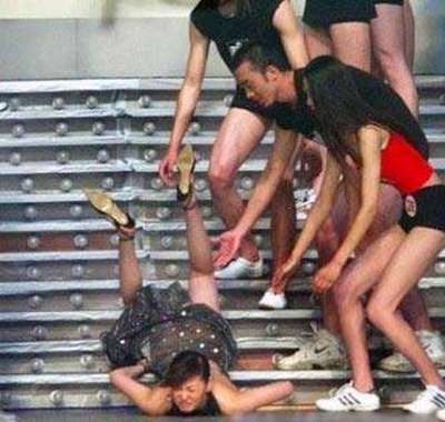 embarrassing famous person